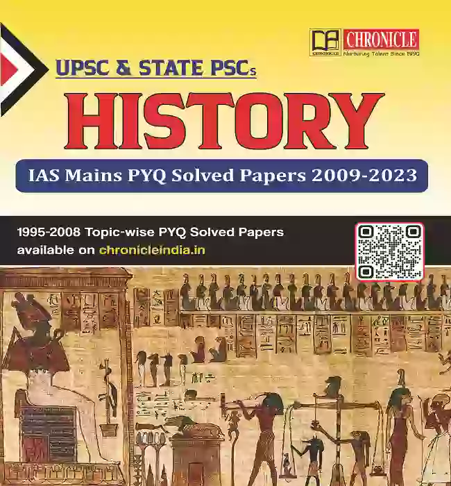 History Optional IAS Mains Q&A 15 Years Topic-Wise Solved Papers (2009-2023)