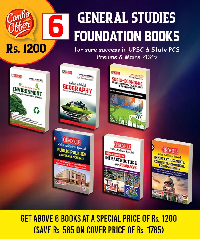 General Studies Foundation Books